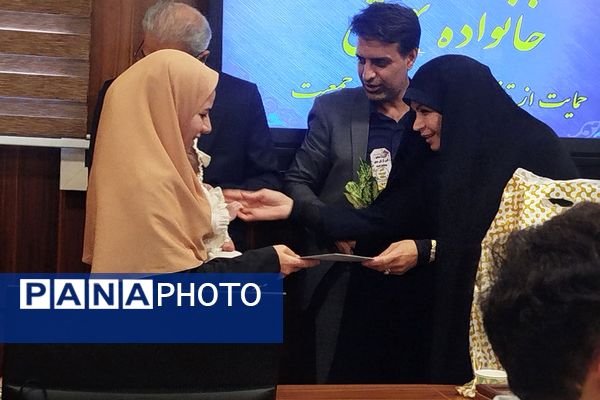 برگزاری مراسم خانواده بهشتی در ناحیه یک شهرری