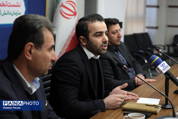 نشست تخصصی معاونان مالی سازمان دانش‌آموزی استان‌های سراسر کشور