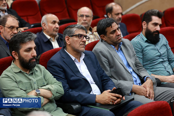 مراسم نکوداشت معلم و اسوه اخلاق مرحوم محمود فرشیدی