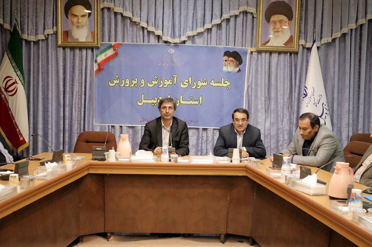 پروژه مهر، یکی از برنامههای مهم آموزش و پرورش است