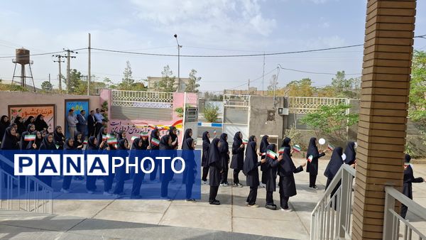آغاز سال تحصیلی جدید در شهرستان خواف