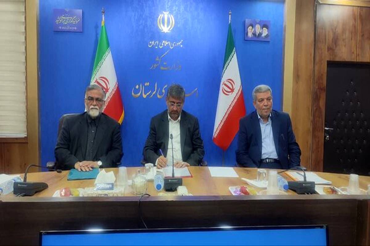 میل به فرزندآوری کاهش یافته و عمر کودکی کمتر شده است