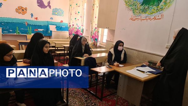 کلاس‌های آمادگی دانش‌آموزان چهل و سومین دوره‌ مسابقات قرآن، عترت و نماز ناحیه۷ مشهد 