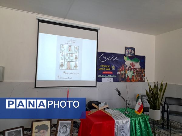 جلسه پیشگیری از آسیب‌های فضای مجازی همزمان با هفته نیروی انتظامی در آموزشگاه تکتم 