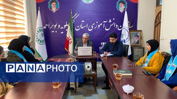 برگزاری جلسه هماهنگی برای اعزام دانش‌آموزان عمره‌گزار در کهگیلویه و بویراحمد