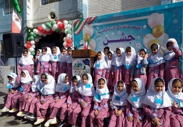 برگزاری جشن شکوفه‌ها با حضور ۵۰۰۰ دانش آموز کلاس اولی