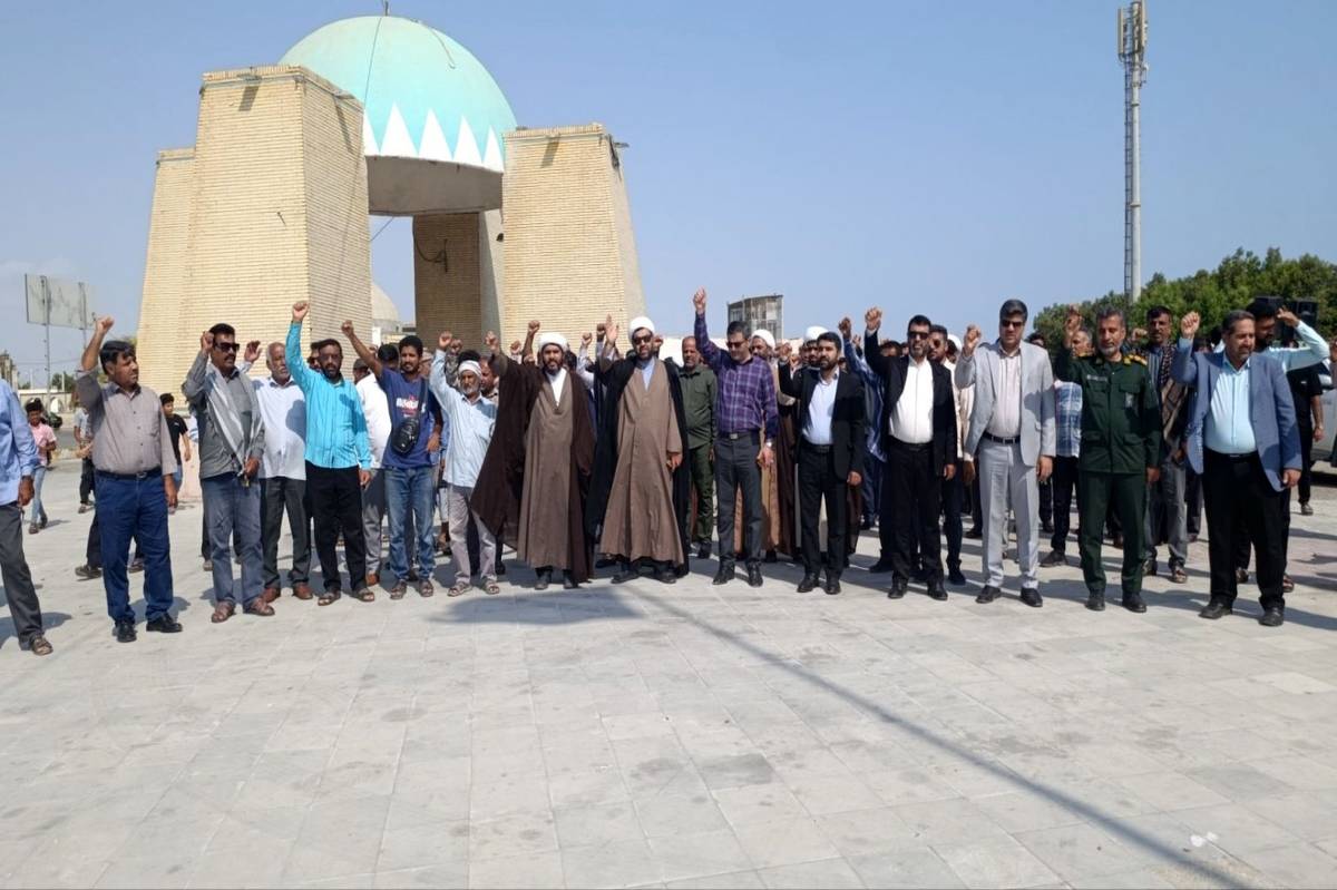جاسک آئین «ستارههای دنبالهدار» را برپا کرد