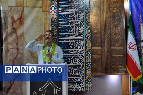 افتتاحیه پیش اردوی ملی پسران خراسان رضوی
