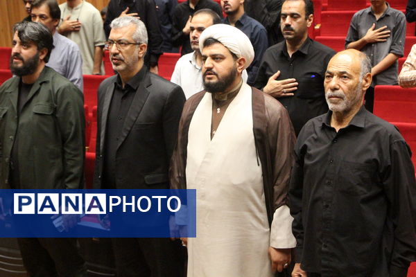 چهارمین سالگرد شهادت استاد طلبه مجاهد محمدحسین فرج نژاد و خانواده ایشان در یزد