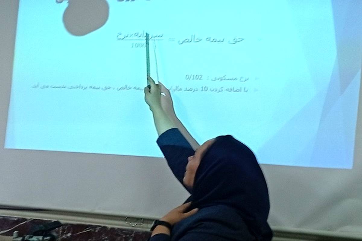 بیمه پشتوانه‌ای مطمئن برای دانش‌آموزان است 