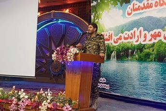 اختتامیه اردو ایرانیوم با حضور ۳۶۰ نفر از دختران متوسطه اول در اردوگاه شهید بهشتی اصفهان 