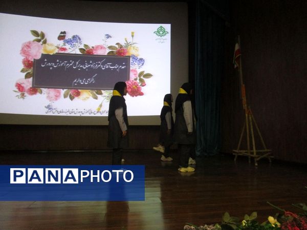 برگزاری یادواره شهدای جنگ ۱۲ روزه در کانون رشد ناحیه 3 کرج 