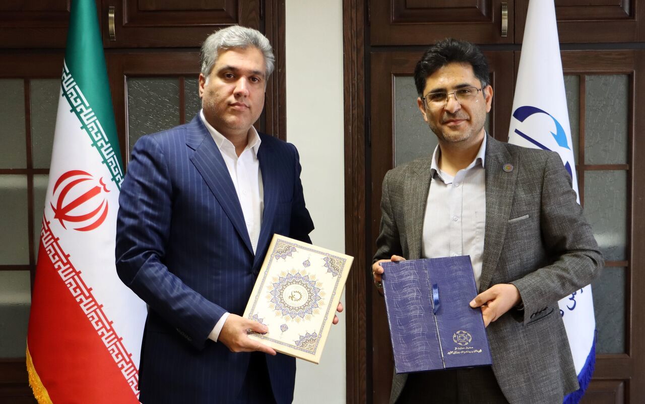 فدراسیون ورزش کارگری و صندوق حمایت از قهرمانان تفاهم‌نامه همکاری امضا کردند