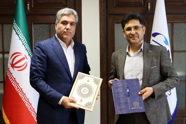 فدراسیون ورزش کارگری و صندوق حمایت از قهرمانان تفاهم‌نامه همکاری امضا کردند