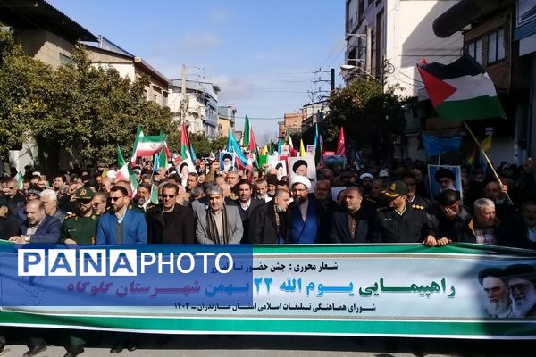 جشن تولد انقلاب اسلامی ایران در گلوگاه 