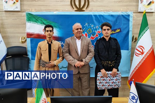 مجلس دانش‌آموزی دوازدهم در کردستان آغاز به کار کرد