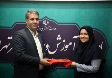 تجلیل از دانش‌آموز خبرنگاران پانا شهر‌تهران 