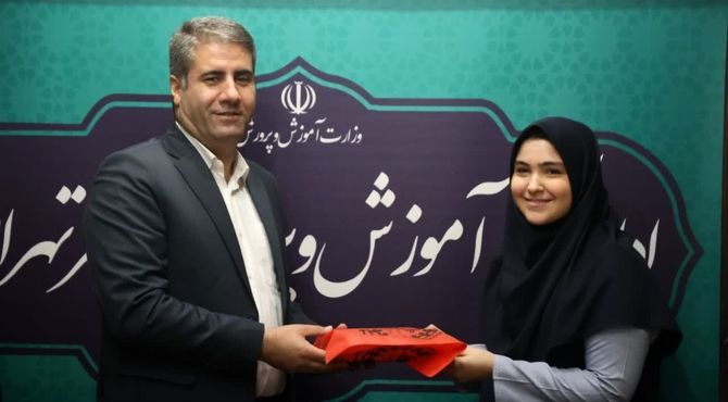 تجلیل از دانش‌آموز خبرنگاران پانا شهر‌تهران 