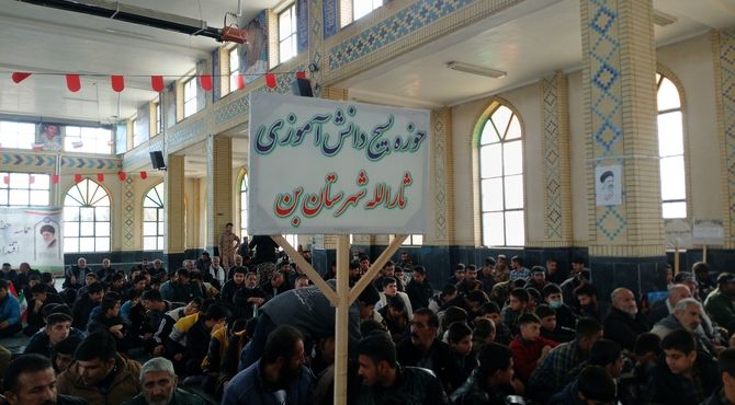 حضور دانش آموزان دبیرستان نمونه دولتی شهید حاج قاسم سلیمانی در «همایش اقتدار بسیج» 