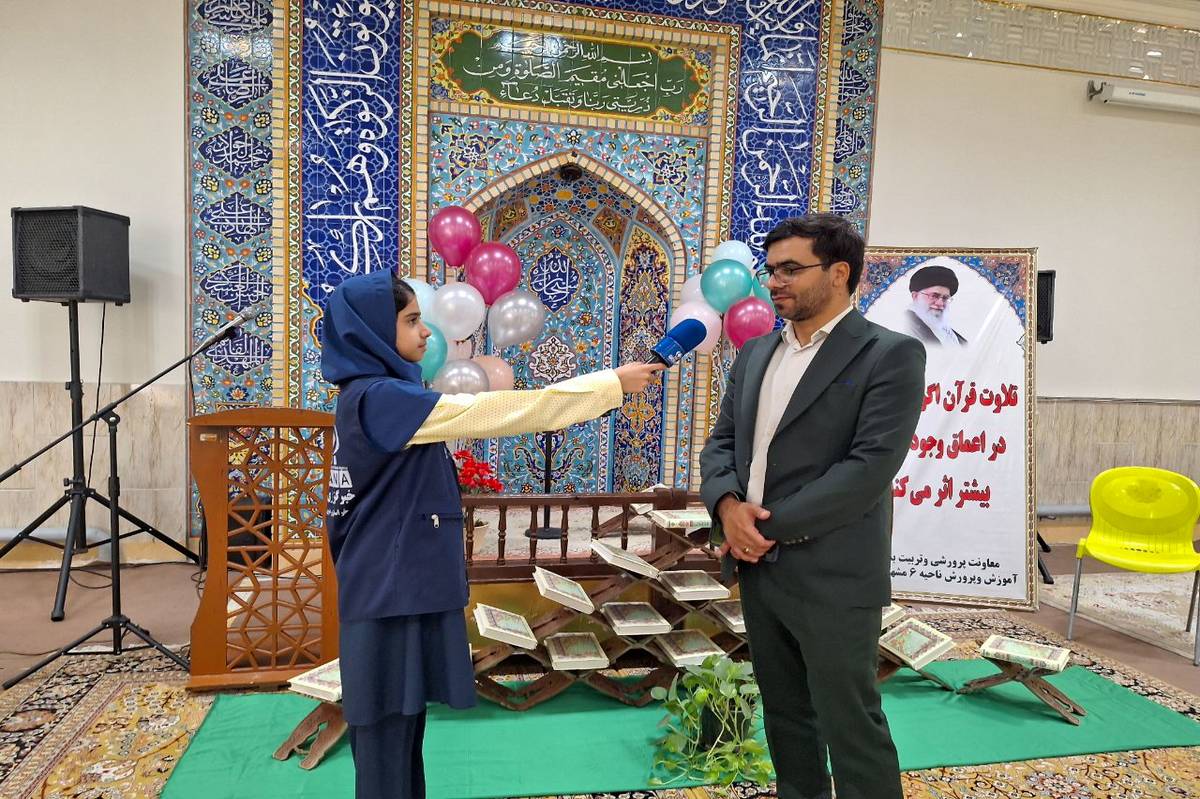 آغاز مدارس تخصصی حفظ قرآن کریم در ناحیه ۶ مشهد مقدس