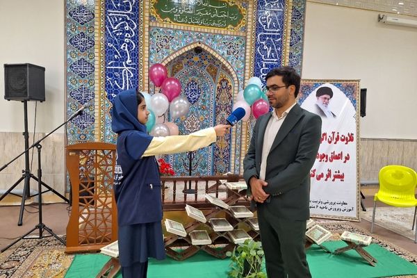 آغاز مدارس تخصصی حفظ قرآن کریم در ناحیه ۶ مشهد مقدس