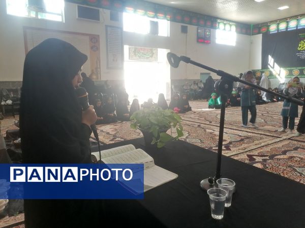 سوگواری دهه فاطمیه ویژه دانش آموزان آموزشگاه زهرا عبداللهیان ارغا 