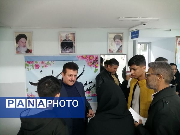 دومین مجمع عمومی انجمن اولیا و مربیان دبیرستان پسرانه متوسطه اول سما کاشمر 