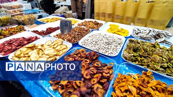 نمایشگاه بین‌المللی صنایع گردشگری در اصفهان 