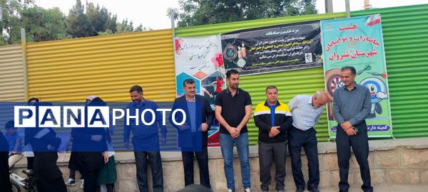 اولین دوره مسابقات دارت دانش‌آموزان بسیجی