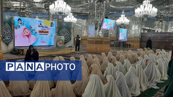 جشن «پروانه‌ها» و پرواز دختران نیایش در حرم رضوی