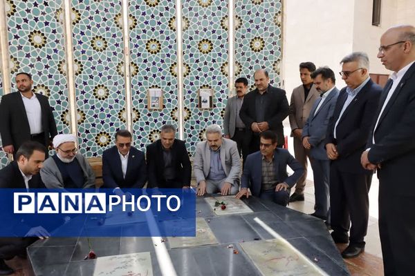 نخستین کنفرانس ملی چالش های مدیریت سرمایه انسانی در سازمان های بزرگ مقیاس