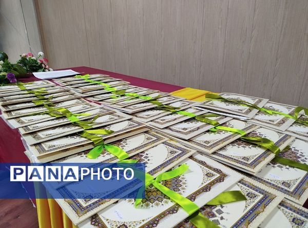برگزاری مراسم تجلیل از برگزیدگان مسابقات قرآنی و فرهنگی ،هنری