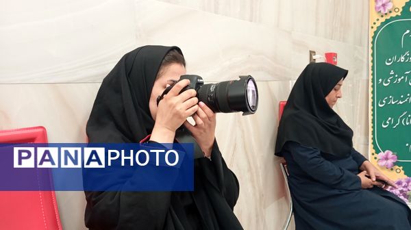 دوره توانمندسازی نیروی انسانی آموزش و پرورش استان چهارمحال و بختیاری 