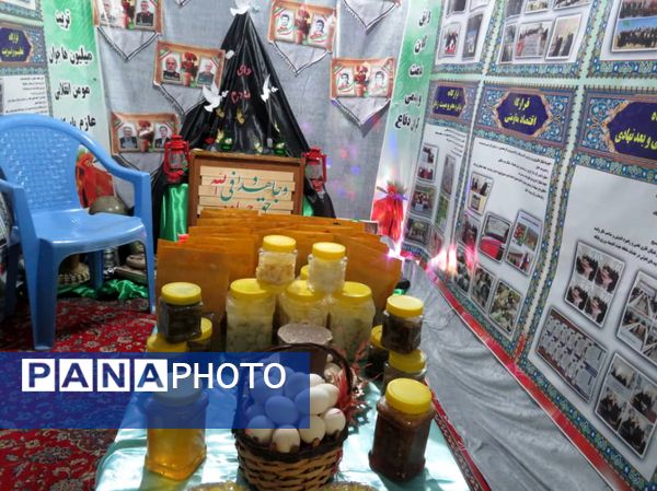 برگزاری جشنواره و نمایشگاه «اسوه» در استان چهارمحال و بختیاری 