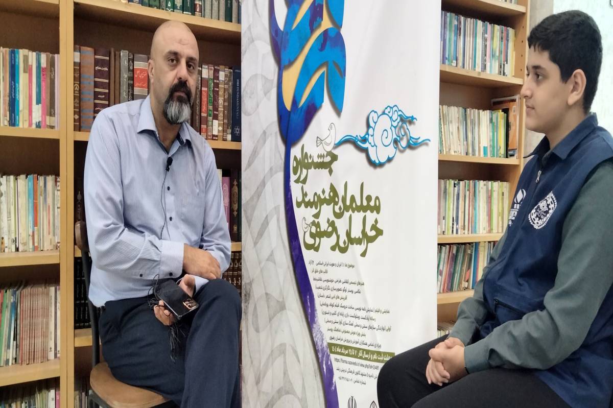 معلمان سراسر استان با هنر خود مسیر تدریس را خلاقانهتر و اثرگذارتر میکنند