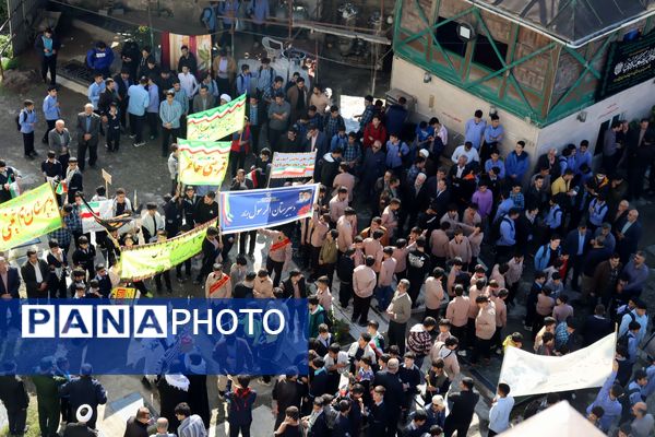 ۱۳ آبان در بخش بندپی شرقی 