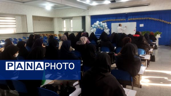 دوره تخصصی مربیان کاردان پیشتاز در شهرستان رباط‌کریم