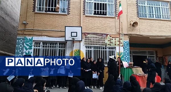 مراسم تجلیل از برترین های علمی ، آموزشی و پرورشی دبیرستان دانشور یک