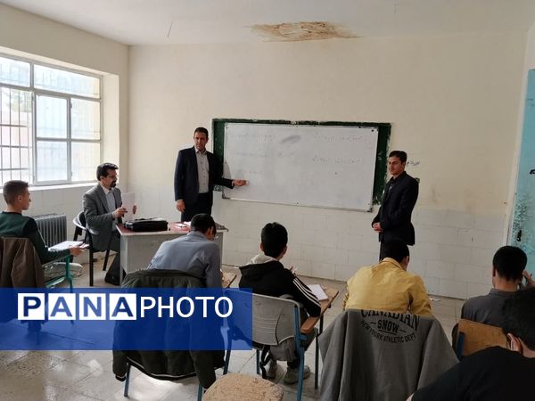 بازدید سرگروه‌های آموزشی از مدارس خاتم