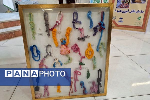 جلسه ضمن خدمت توانمندسازی مربیان و معاونین پرورشی ناحیه ۶ مشهد