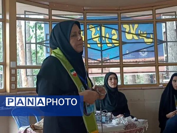 برگزاری پیش اردوی ملی پیشتازان استان اصفهان