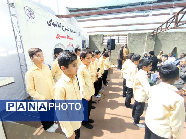 اختتامیه طرح نشاط معنوی در کانون قرآنی امام‌زاده سید محمد (ع) کاشمر