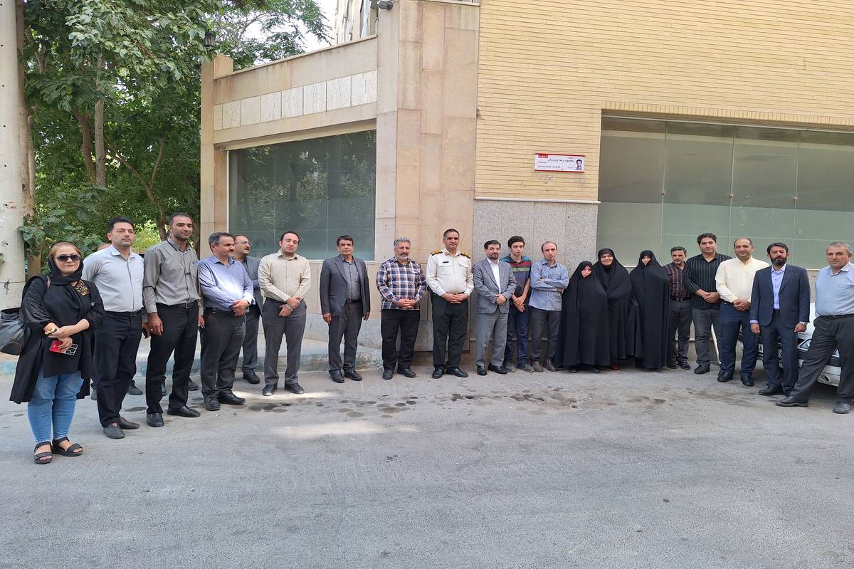 گرامیداشت یاد شهید محمود رضا وزیریان با نامگذاری یک گذر در اصفهان