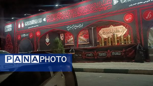 گذری بر آماده سازی موکب های راهپیمایی جاماندگان اربعین نیشابور 