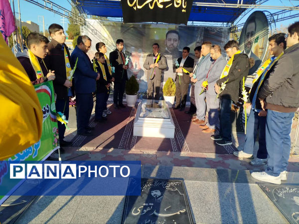 حضور پیشتازان در مزار شهدا با شمیم قرآن و عترت