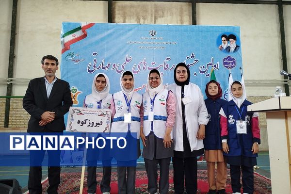 مرحله پایانی جشنواره رقابت‌های علمی و مهارتی دانش‌آموزان سفیران سلامت شهرستانهای استان تهران