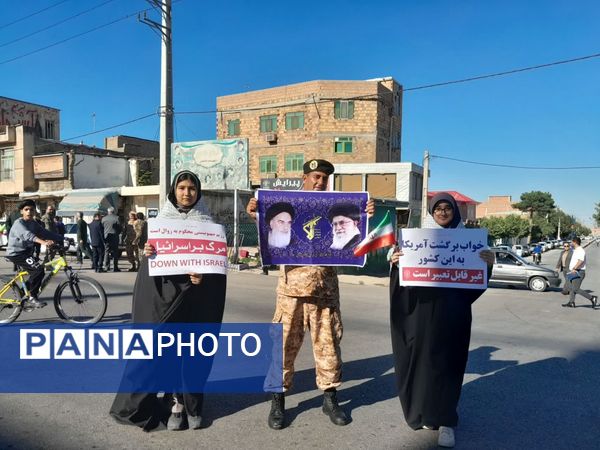 حضور پرشور مردم گالیکش در راهپیمایی 13 آبان