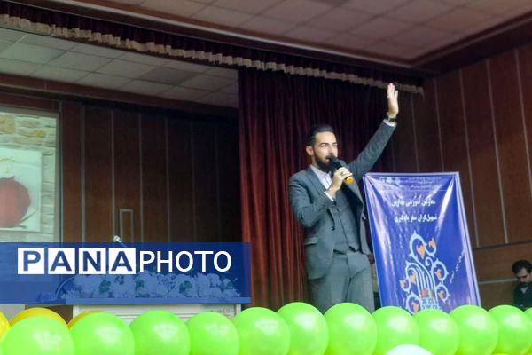 نشست معاونان آموزشی مدارس شهرستان‌های استان تهران به میزبانی قرچک 