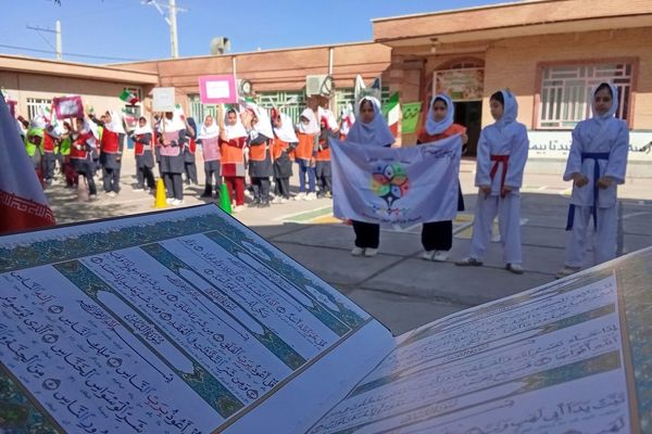 المپیاد ورزشی مدرسه حضرت زینب (س) کوهنانی 