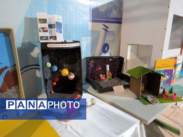 برگزاری نمایشگاه پژوهش شهرستان بجنورد 